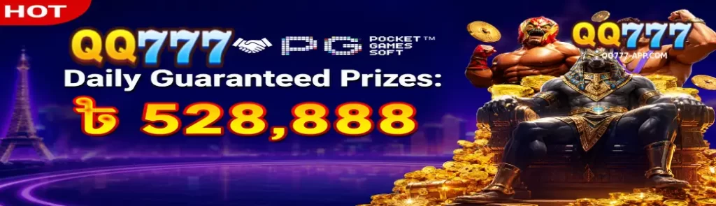 Deposit & Withdrawal QQ777